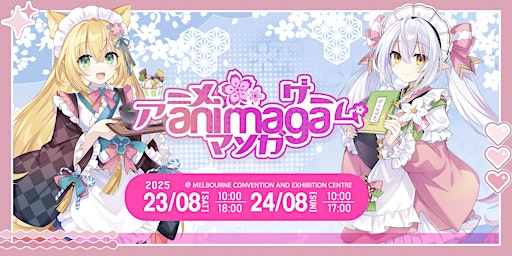 Animaga Melbourne 2025 | Melbourne Convention and Exhibition Centre (MCEC)
