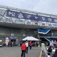 松島魚市場 性價比高