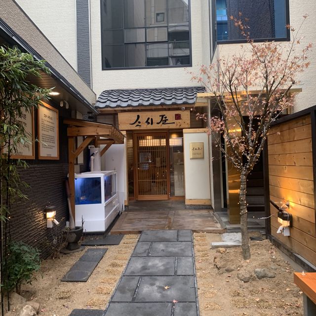 [대구광역시] 스시 맛집, 스시준