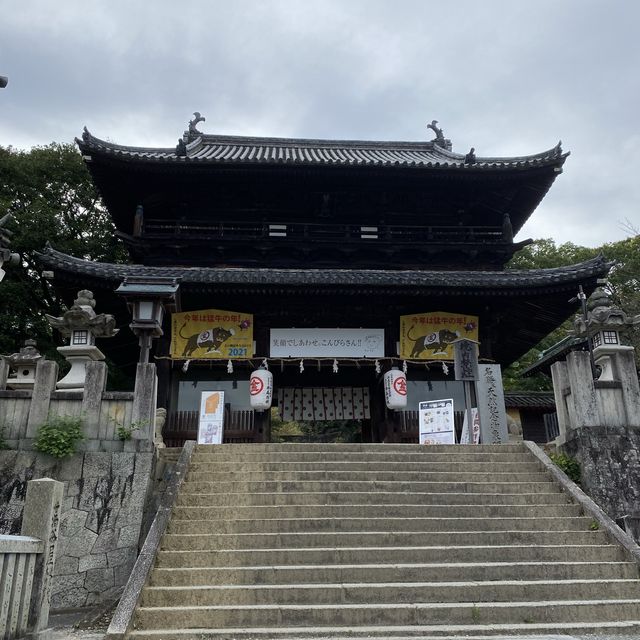 香川県『金刀比羅宮』🐶