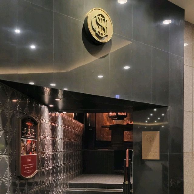 君悅酒店高級扒房