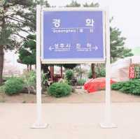 진해군항제 다음 달에 볼 수 있는 모습