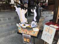 【京都】インコや文鳥のお守り『平等寺』