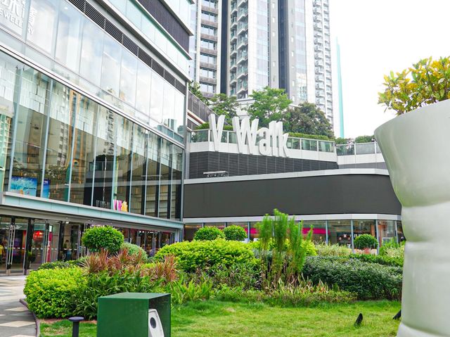 V-walk商場 - 後公園親子天堂