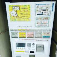 【神戸】王子動物園の中にあるレトロな遊園地🎡✨