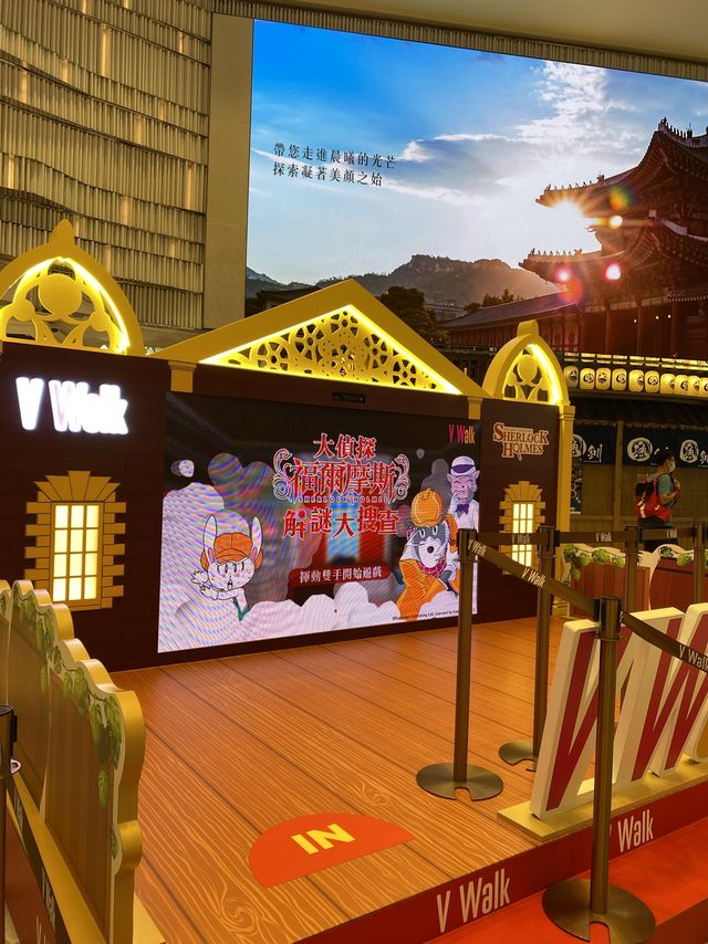 大偵探福爾摩斯殺入商場😍