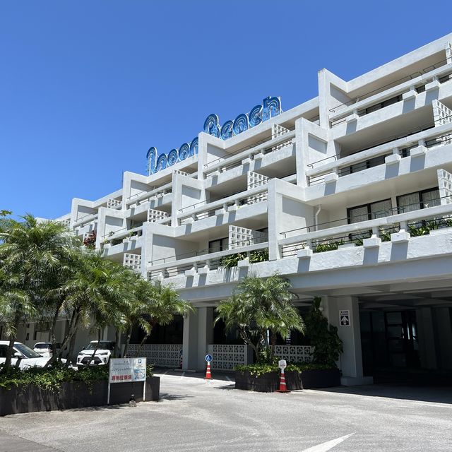 沖縄ホテル
