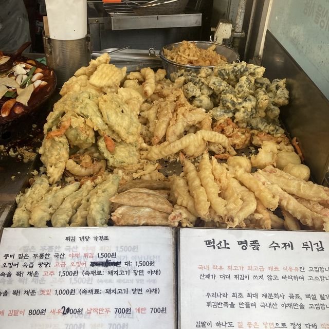서울 은평구 떡볶이 핫플 : 떡산❤️‍🔥