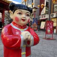 日本三大中華街🐼南京町