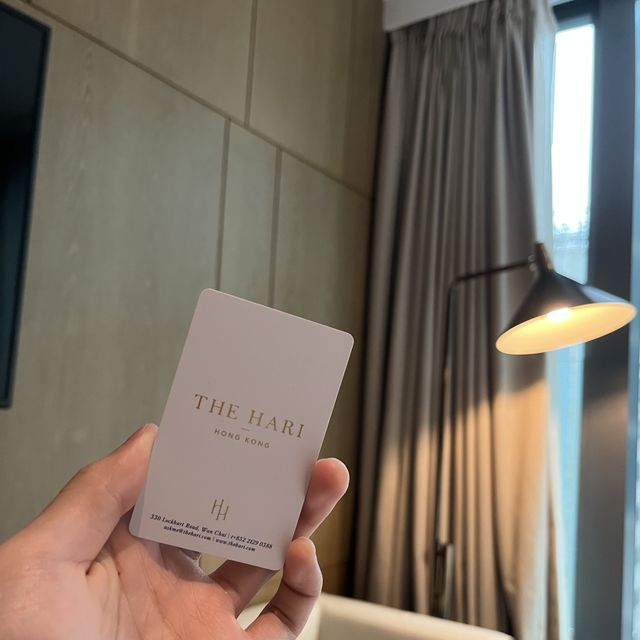 鬧市中的高級酒店 ｜The Hari 