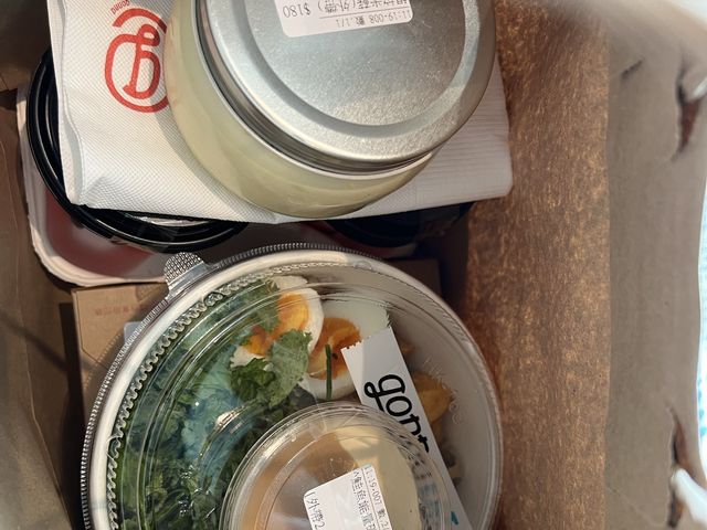 我的愛店｜gonnaEat共樂南港店，