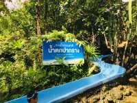 น้ำตกปากราง ที่เที่ยวพัทลุง
