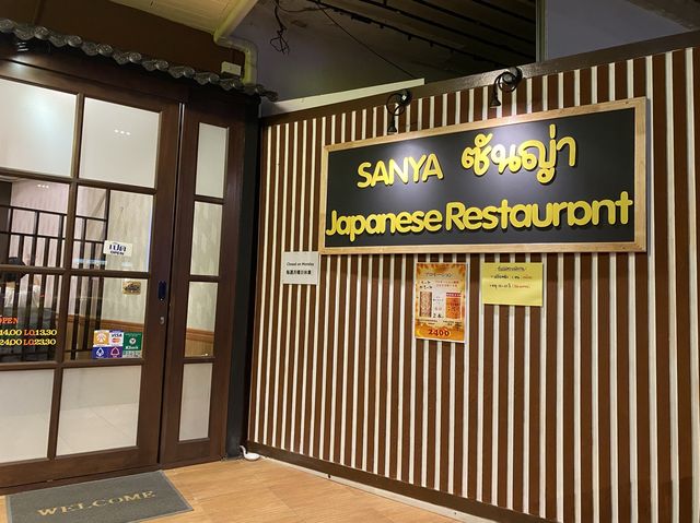 SanYa Japanese Restaurant พร้อมพงษ์