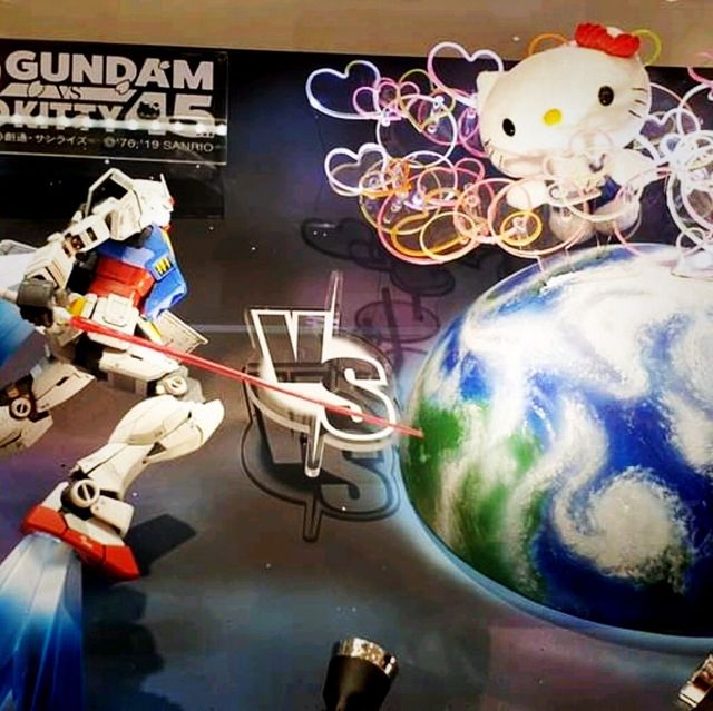 The Gundam Life-size Base In Tokyo