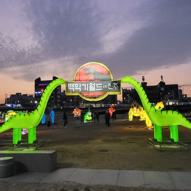 진주 남강 유등축제에서 소원을 비세요🤗