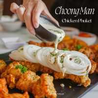 ไก่ทอดเกาหลี Choongman Chicken
