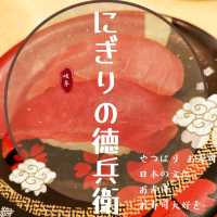 【岐阜】やっぱりお寿司が食べたい✨✨✨