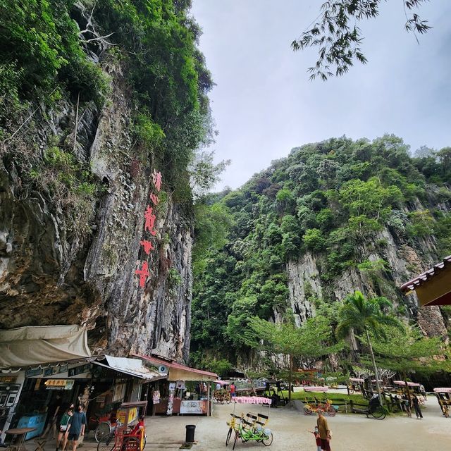 Qing Xin Ling Leisure & Cultural Village