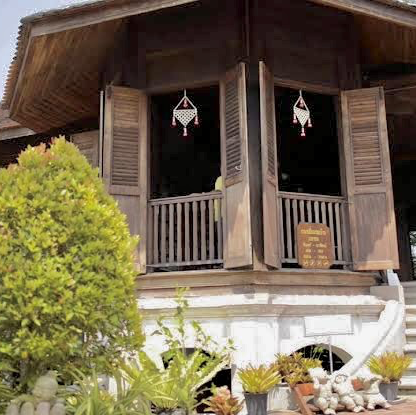บ้านท่านขุน นครศรีธรรมราช