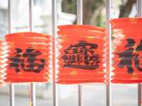 金沙之光 — 古蜀文明展