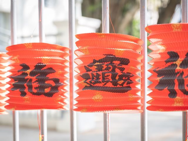 金沙之光 — 古蜀文明展