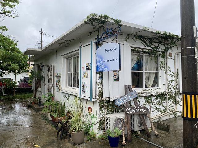 【沖縄】港川外人住宅街のお粥カフェ