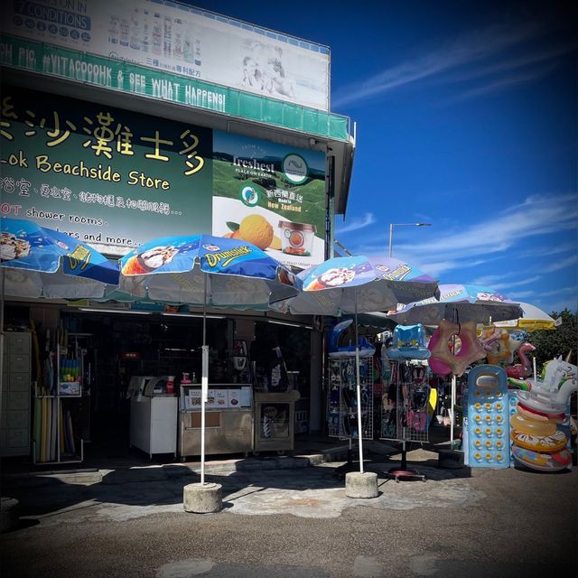 石澳泳灘