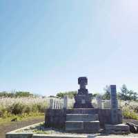 【山梨県】明神山