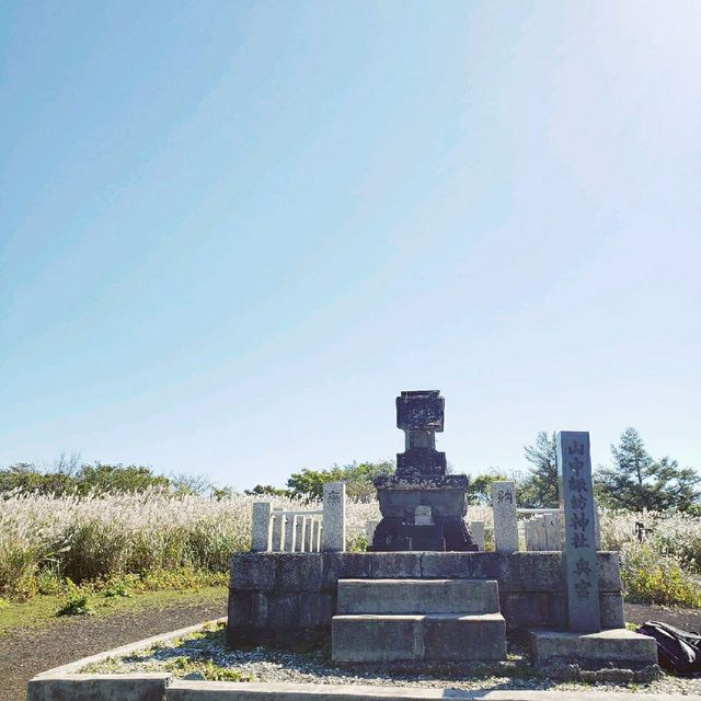 【山梨県】明神山