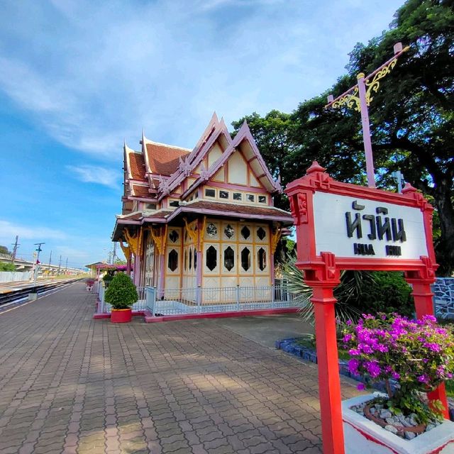 สถานีรถไฟหัวหิน