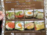 銀座　常に行列の数寄屋バーグをやっと食した🍴✨