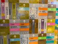 香港鐵路歷史展@香港鐵路博物館