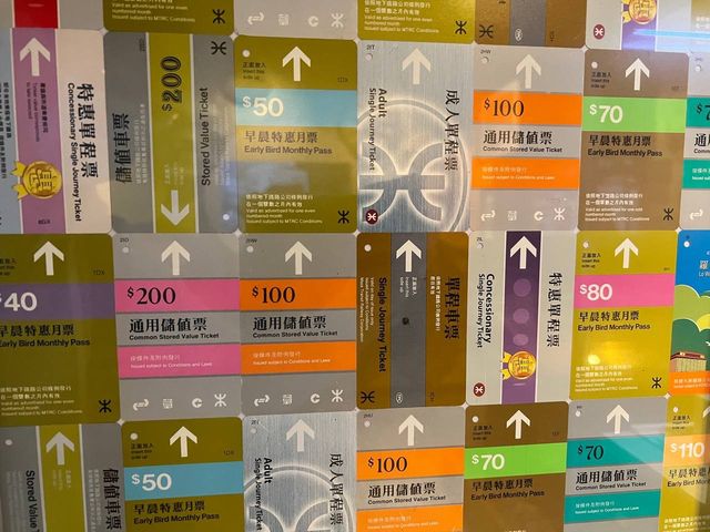 香港鐵路歷史展@香港鐵路博物館