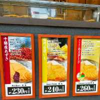 【大阪 戎橋商店街】かりかりふわふわのスイーツ💗