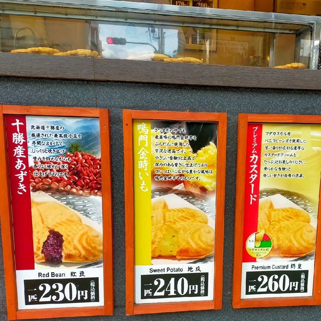 【大阪 戎橋商店街】かりかりふわふわのスイーツ💗