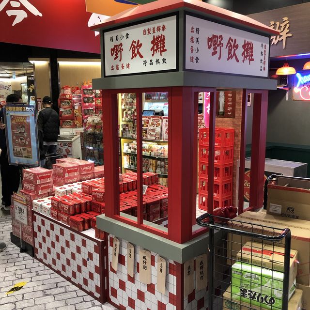 可樂迷注意⚠️原來超市都有可樂打卡位😍