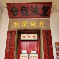 香港好去處 ～ 灣仔洪聖古廟 