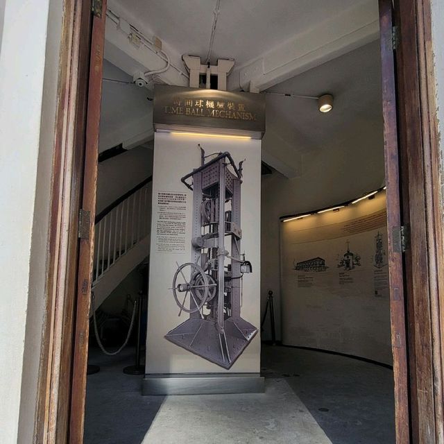 時間球塔 ～ 1881 Heritage 

