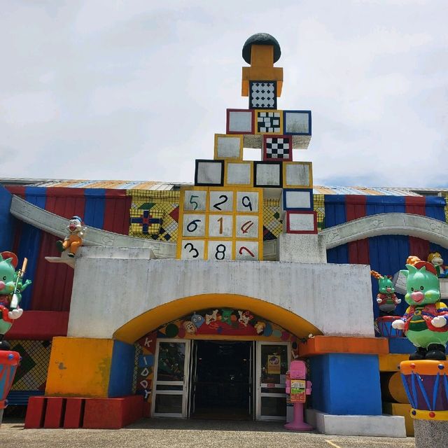 劍湖山遊樂園