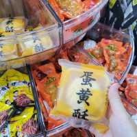 Kun Hai Shop@ taobao (China food products)