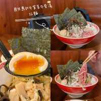 無味精湯底 x 極嫩滑雞肉