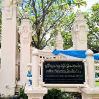Chiang Mai Cultural Centre

