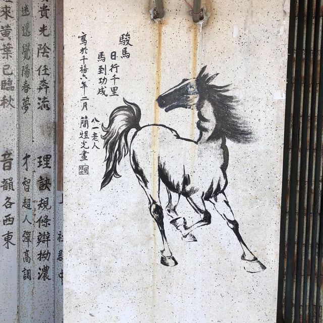 香港🇭🇰原面貌大澳漁村文化發展保留香港文化 香港🇭🇰原面貌大澳漁村文化發展保留香港文化