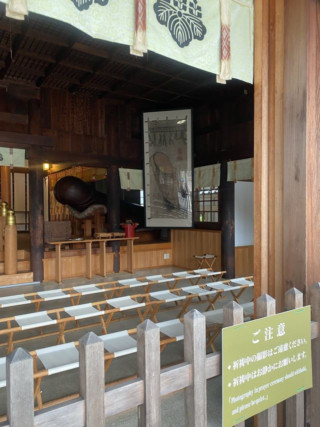 【愛知・犬山】田縣神社へ参拝