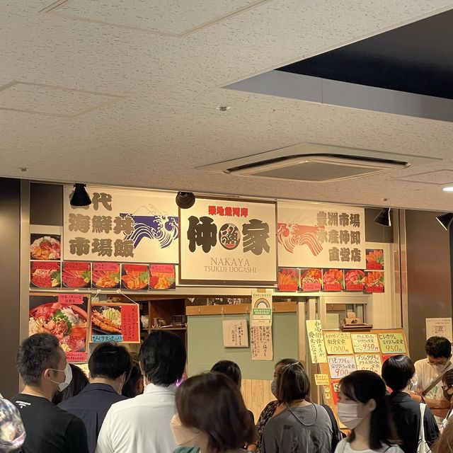 安い！おいしい！お刺身定食🤩【仲家 豊洲市場】