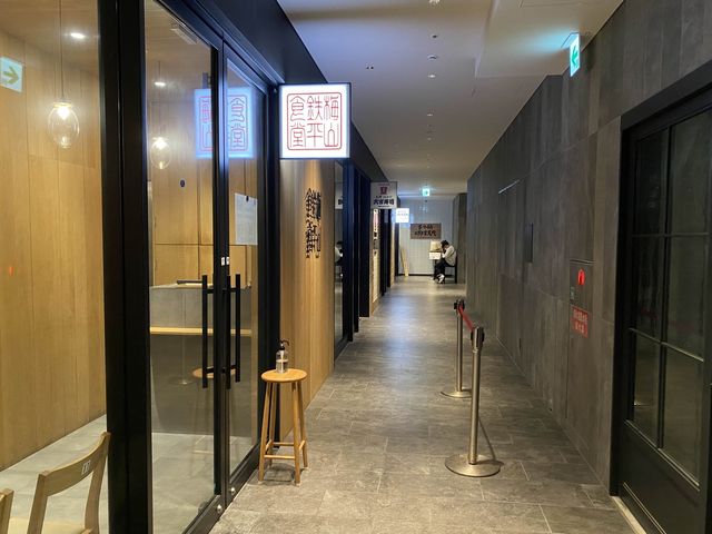 福岡で美味しい魚定食『梅山鉄平食堂』博多店