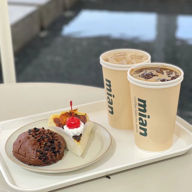남원에서 뭐하고 놀지? #광한루 #미안커피 | 트립닷컴 남원시 남원에서 뭐하고 놀지? #광한루 #미안커피 | 트립닷컴 남원시 
