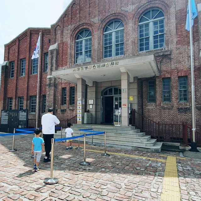 서대문 형무소 역사관