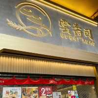 高質素➰親民價錢🍣