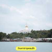 กระบี่